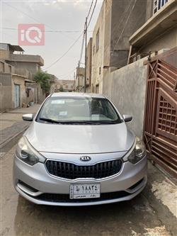 کیا سیراتۆ